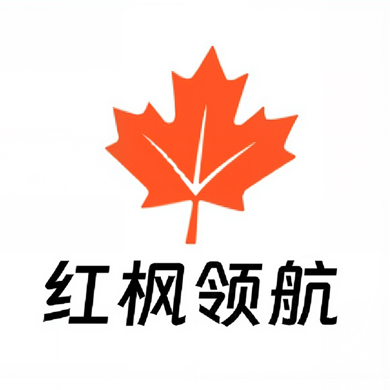 红枫领航 | 专业美国移民服务机构 EB-1A/EB-5/NIW全流程绿卡申请